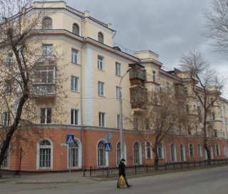 Муниципальное бюджетное дошкольное образовательное учреждение города Иркутска детский сад № 20